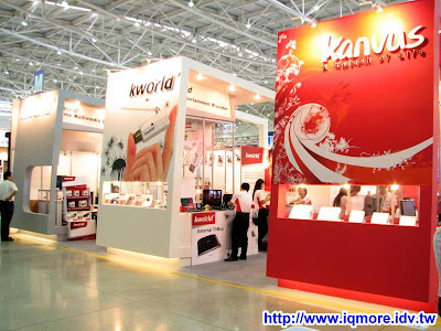 Computex 2009: Kanvus - 老貓測3C