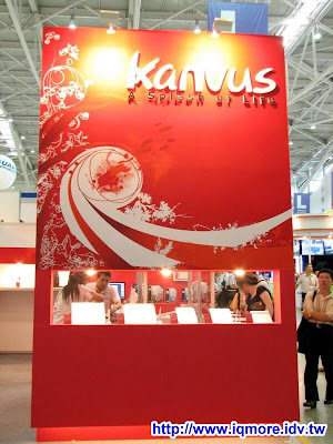 Computex 2009: Kanvus - 老貓測3C