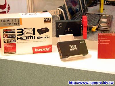 Computex 2009: KWorld (廣寰科技) - 老貓測3C