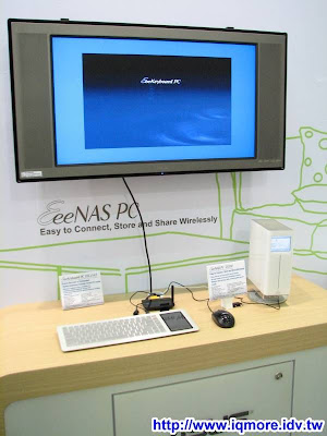 Computex 2009: ASUS (華碩電腦) - 老貓測3C