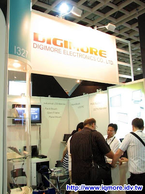 Computex 2009: Digimore - 老貓測3C