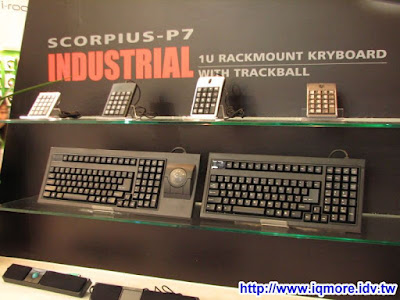 Computex 2009: iOne (元聚資訊) - 老貓測3C