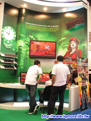 Computex 2009: i-rocks (艾芮克) - 老貓測3C