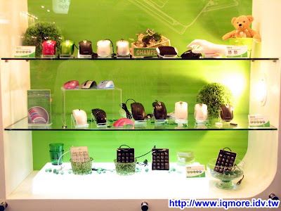 Computex 2009: i-rocks (艾芮克) - 老貓測3C