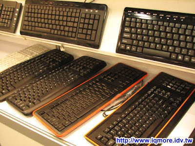 Computex 2009: Tai-Hao (台灣太豪) - 老貓測3C