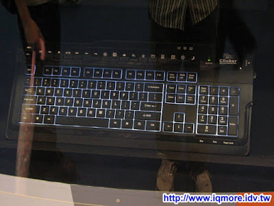 Computex 2009: Tai-Hao (台灣太豪) - 老貓測3C