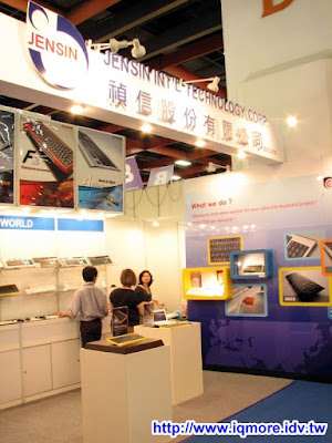 Computex 2009: Elites (翊聖電子) - 老貓測3C