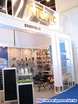 Computex 2009: INTOPIC (廣鼎國際) - 老貓測3C