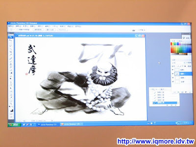 Computex 2009: Genius (昆盈) - 老貓測3C