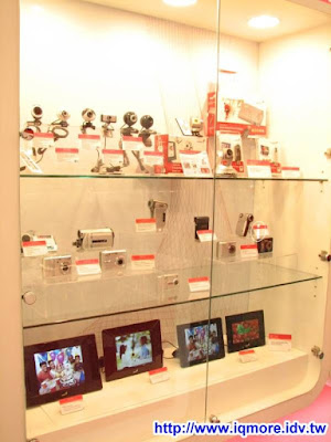 Computex 2009: Genius (昆盈) - 老貓測3C