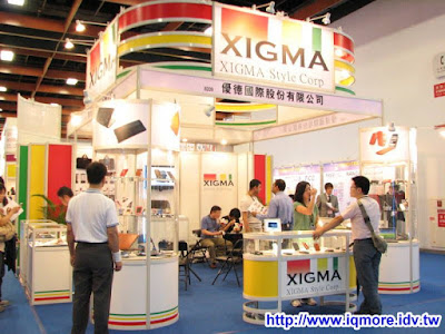 Computex 2009: XIGMA (優德國際) - 老貓測3C