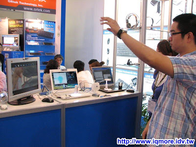 Computex 2009: Solidyear (秀育企業) - 老貓測3C