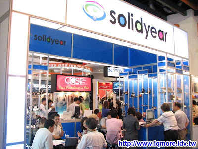 Computex 2009: Solidyear (秀育企業) - 老貓測3C
