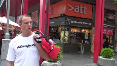 HeatoN來台系列文章(05)- Taipei day 1 : 台北天氣好熱！ - 老貓測3C