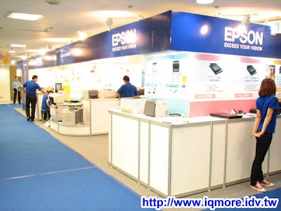 2009高雄市電腦展小記(2009/07/16-2009/07/20) - 老貓測3C