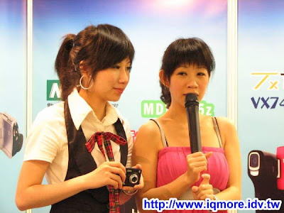 2009高雄市電腦展小記(2009/07/16-2009/07/20) - 老貓測3C