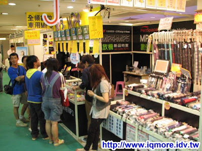 2009高雄市電腦展小記(2009/07/16-2009/07/20) - 老貓測3C