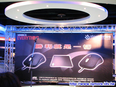 SteelSeries 新品發表Xai, Kinzu電競鼠與9HD鼠墊 - 老貓測3C