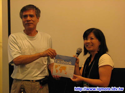 ideamoo 第七次分享會小記 (如何利用部落格替企業網站加分) - 老貓測3C