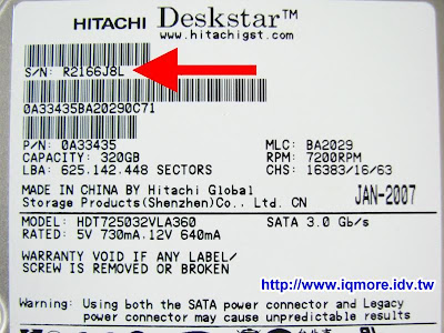 HITACHI 日立硬碟送修方法分享(使用RMA) - 老貓測3C
