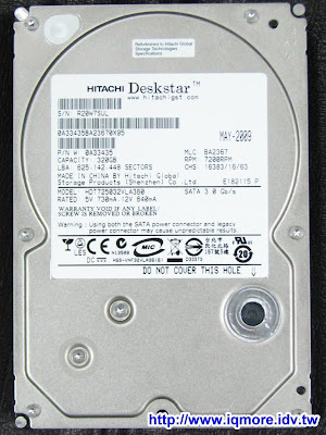 HITACHI 日立硬碟送修方法分享(使用RMA) - 老貓測3C