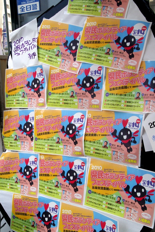 [IMGP212301.jpg]