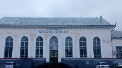 Korenovsk Train Station