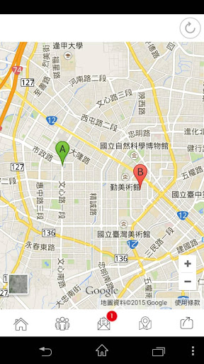 【免費購物App】夏日工坊-旗艦店-APP點子