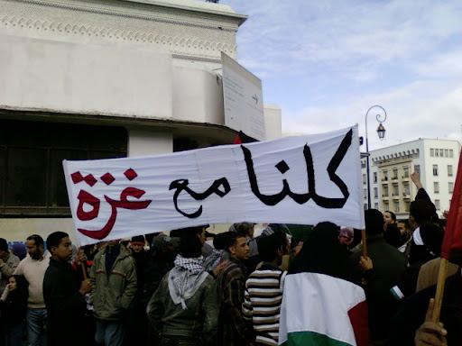 اضغط على الصورة لرؤيتها بالحجم الطبيعي