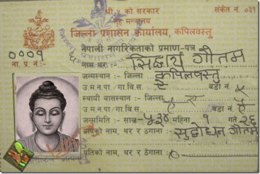 Buddha was Born in Nepal