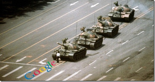 Google Tiananmen Square
