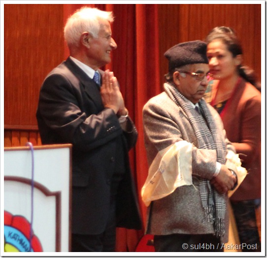 Dr. Suresh Raj Sharma and Daman Nath Dhungana