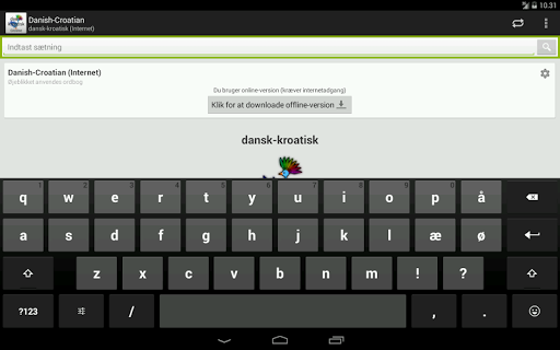 【免費教育App】Dansk-Kroatisk Ordbog-APP點子