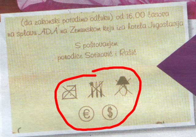 договор с фотографом на свадьбу образец 2015