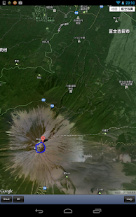 富士山散歩 Screenshots 13