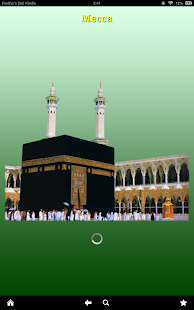 Find Mecca for Android Screenshots 0