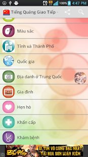 How to mod Tiếng Quảng Giao Tiếp - Chủ Đề patch 1.1 apk for pc