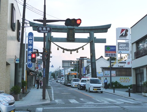 rua de Fujiyoshida