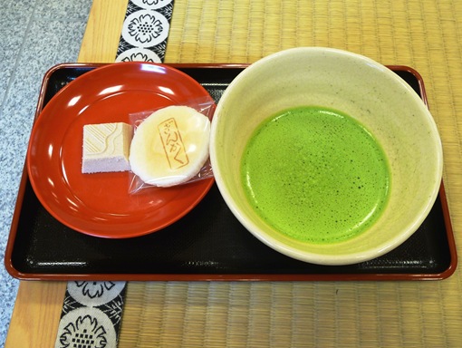 19. ginkakuji chá verde