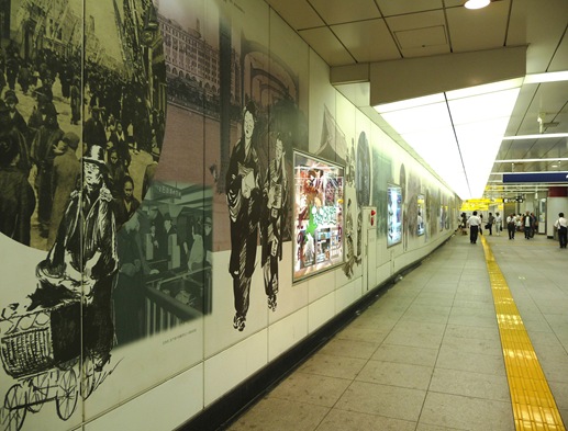 estação metro - asakusa