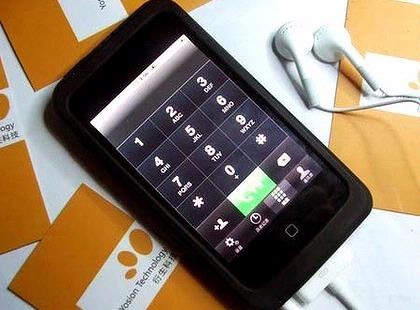 [Apple Peel 520 Make Calls from iPod[3].jpg]