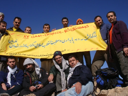 صعود به قله قلات نصیری در کوه های گنو 871109