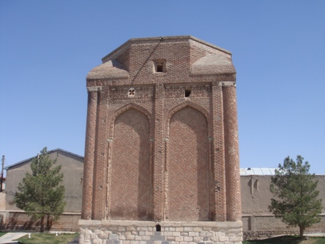 نشاط کوهستان
