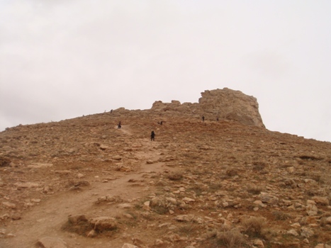 نشاط کوهستان