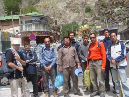 نشاط کوهستان     http://neshate-koohestan.blogfa.com