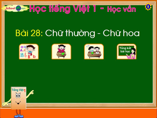 【免費教育App】Bài 28: chữ thường, chữ hoa.-APP點子