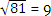 mat5
