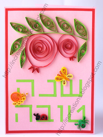 Paper Turtle 3D Fun Quilled Magnet, Unique Home Quilling, Notice Board Magnet,  Paper Quilling Art, Paper Birthday Gift, Animal Magnet Decor 