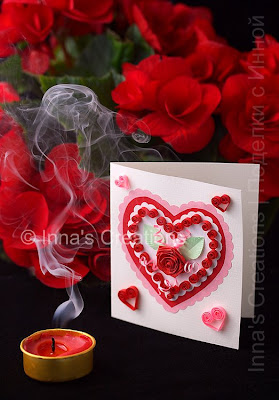 Valentine card (quilling) with candle, smoke and flowers
