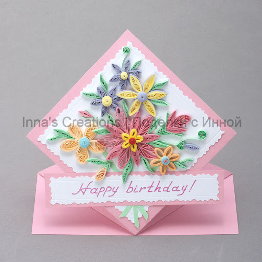 Handmade Quilling Birthday Card Handmade Paper Greeting Card